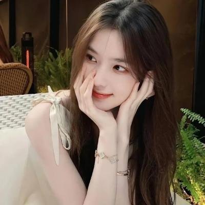 234说爱你