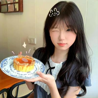 与你同形